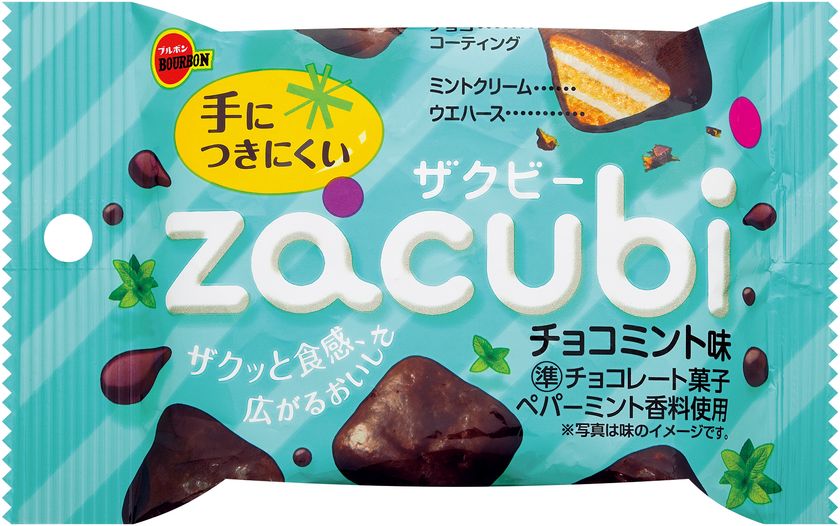 の チョコ 日 ミント