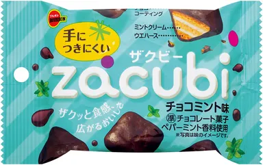 ザクビーチョコミント味