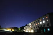 「星取県(鳥取県)」に立地する休暇村奥大山では、37か所の休暇村の内、最多の1,524個の流れ星が見つかった。