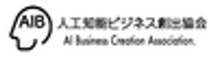 一般社団法人 人工知能ビジネス創出協会のロゴ