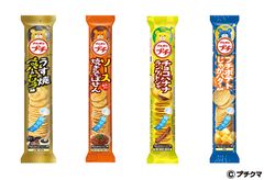 ブルボン、夏祭りをイメージした期間限定プチシリーズ「プチチョコバナナラングドシャ」など4品を6月18日(火)から新発売！