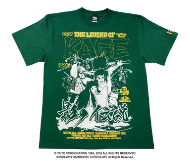 影の伝説(タイトーカラー)