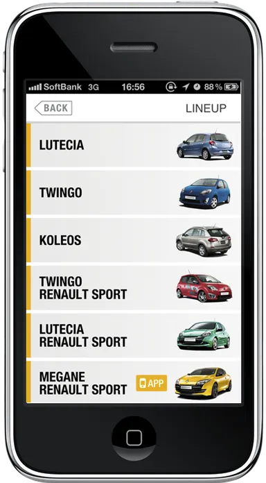 「RENAULT JAPON Official Application」ラインナップ画面