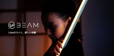 beBEAM_1