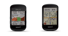 Garmin Edgeシリーズより新世代のサイクルコンピュータ登場『Edge 530』、『Edge 830』を2019年夏に新発売！