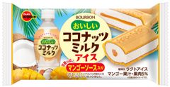 ブルボン、夏期限定のモナカアイス「おいしいココナッツミルクアイス」を7月1日(月)に新発売！