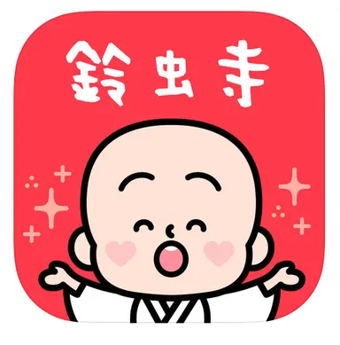 マスコットキャラクターの「りんねんくん」