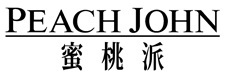 中国PEACH JOHN　企業ロゴ