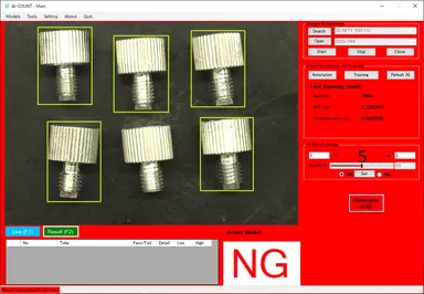 AI外観検査　イメージ2