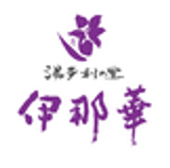 株式会社マイハウス社　湯多利の里 伊那華のロゴ