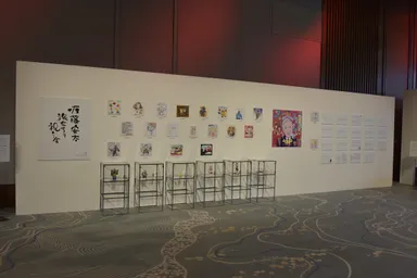 メッセージボード