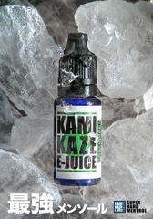 電子タバコリキッド国内シェアトップのKAMIKAZE E-JUICEシリーズ　累計出荷本数200万本突破！！