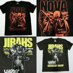 円谷プロダクション×ハードコアチョコレート ウルトラ怪獣から新作Tシャツ2種が登場!