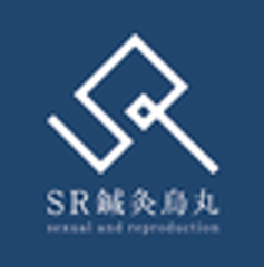 SR鍼灸 烏丸のロゴ