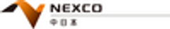 中日本エクシス株式会社　八王子担当部のロゴ
