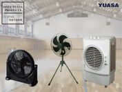 工場・倉庫・体育館などの熱中症対策に“業務用扇風機”3製品を5月中旬より発売