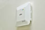 インタラクティブ画像伝送対応無線LANアクセスポイント『SKY-AP-303AC』