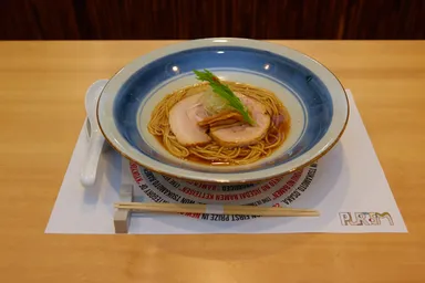 人類みな醤油 890円