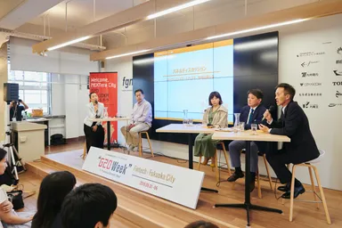 ワカモノ会合 in 福岡の様子