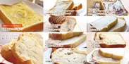 タイプの違う10種類の食パンをラインナップ