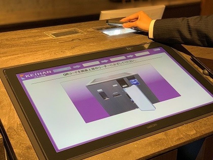 株式会社　ホテル京阪
QRコードを使ったチェックインシステムを導入