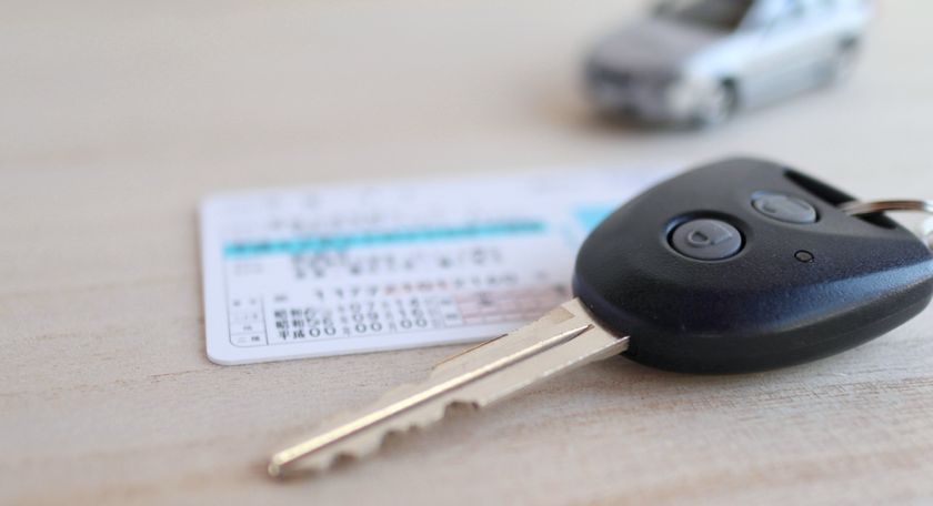 「高齢者の自動車運転」意識調査
