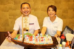 枡工房枡屋×飛騨焼肉のコラボ商品　岐阜・大垣駅前を盛り上げる！「水都大垣盛り」を販売開始