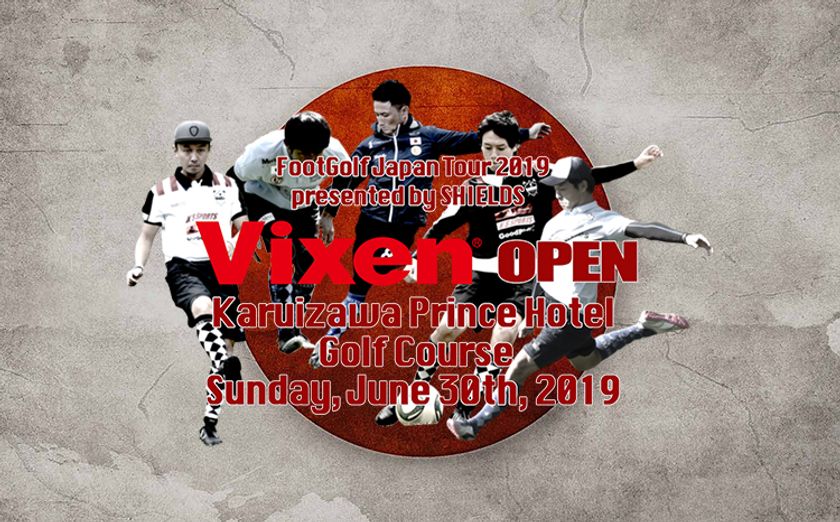 2019年6月30日に開催されるフットゴルフのジャパンツアー 
『FIFG100　ビクセンオープン』に冠スポンサーとして協賛
前夜の『スターパーティ -STAR PARTY- ＆ ナイトフットゴルフ』にも協力
