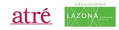 株式会社アトレ、三井不動産商業マネジメント株式会社のロゴ