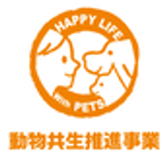 一般社団法人動物共生推進事業のロゴ