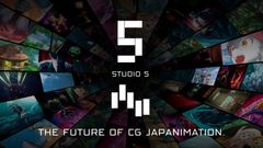 CGアニメ制作の5(ファイブ)、2019年6月に映像産業振興機構「VIPO」に入会～アニメコンテンツのグローバルな発展を目指して～