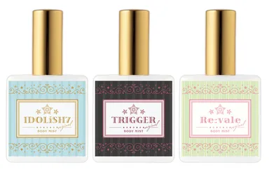 C賞：ボディミスト