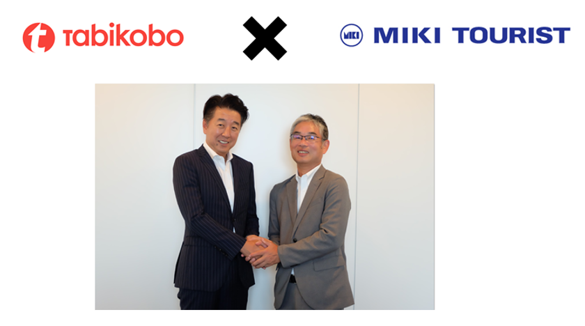 最もタイムリーなヨーロッパ情報を配信！
Instagram動画チャンネル「whee TV」を開設