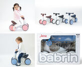 “お子さまの初めての乗り物に”サドル2段階調節可能な4輪乗用玩具『babrin(バブリン)』登場！