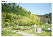 切り絵作家 早川鉄兵「昆虫図鑑の森」　※写真イメージ