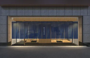 ワイドな入り口から暖簾をくぐれば、温かな空間が広がる。