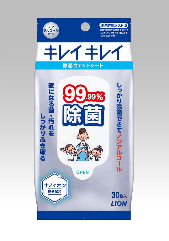 楽天最安値に挑戦】 三和 高性能吸湿剤 EX-DRY EX-1.5SU 縦2連結タイプ EX1.5SU2T 3631566 送料別途見積り 法人  事業所限定 外直送