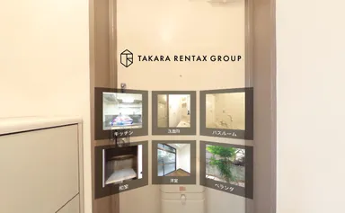 VRによる賃貸住宅の内見