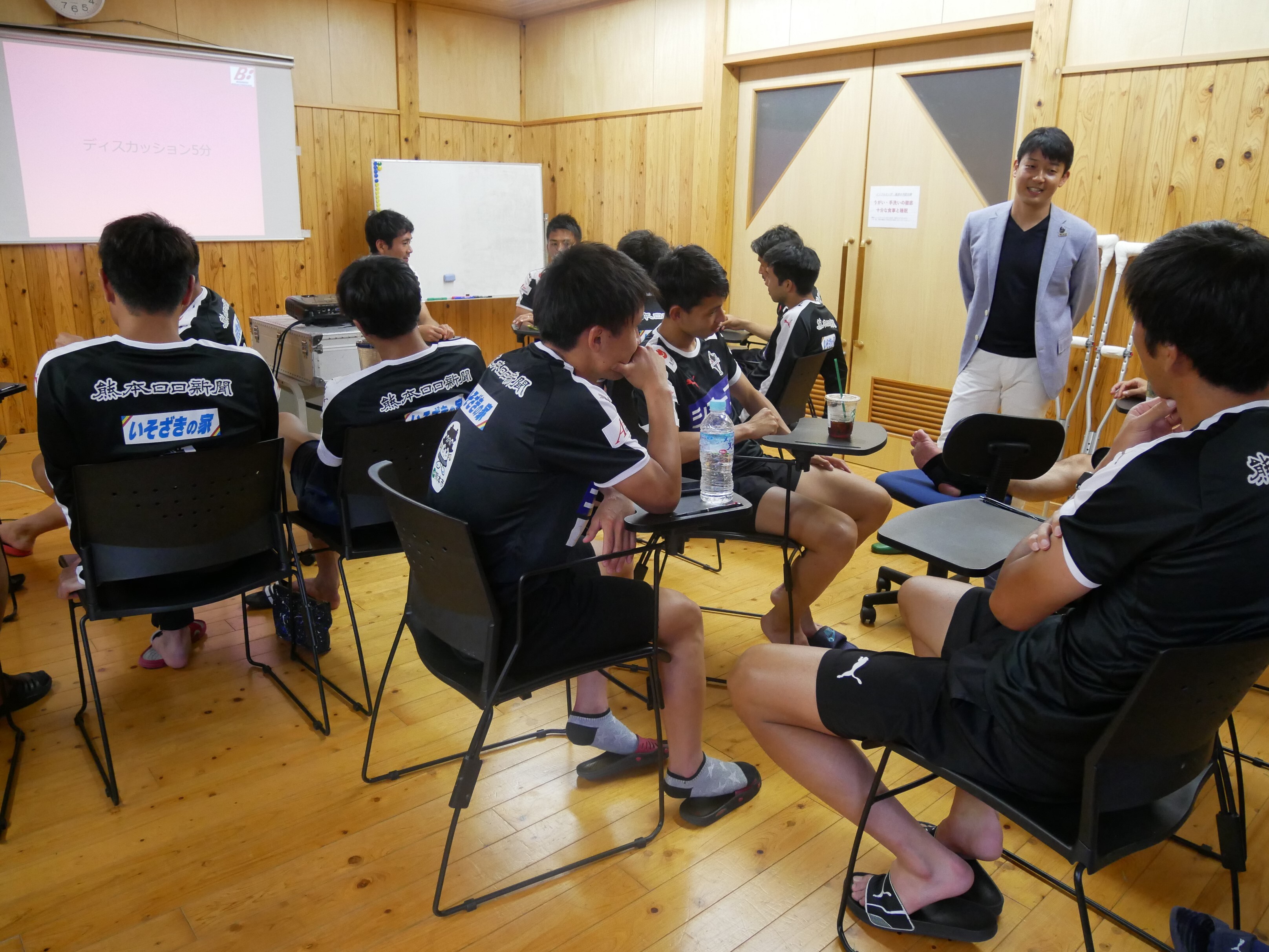 ビジネス ブレークスルーがサッカーj3のロアッソ熊本へ人材育成講義を提供 株式会社ビジネス ブレークスルーのプレスリリース