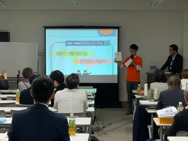 プレゼンの様子-1