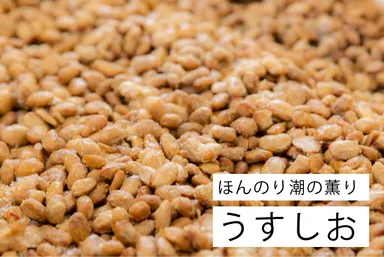 おつまみ納豆は3つのフレーバー