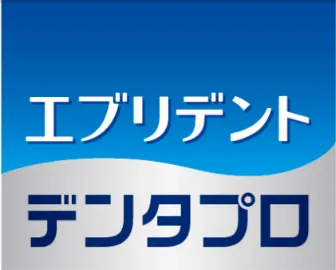 エブリデント／デンタプロ　ロゴ