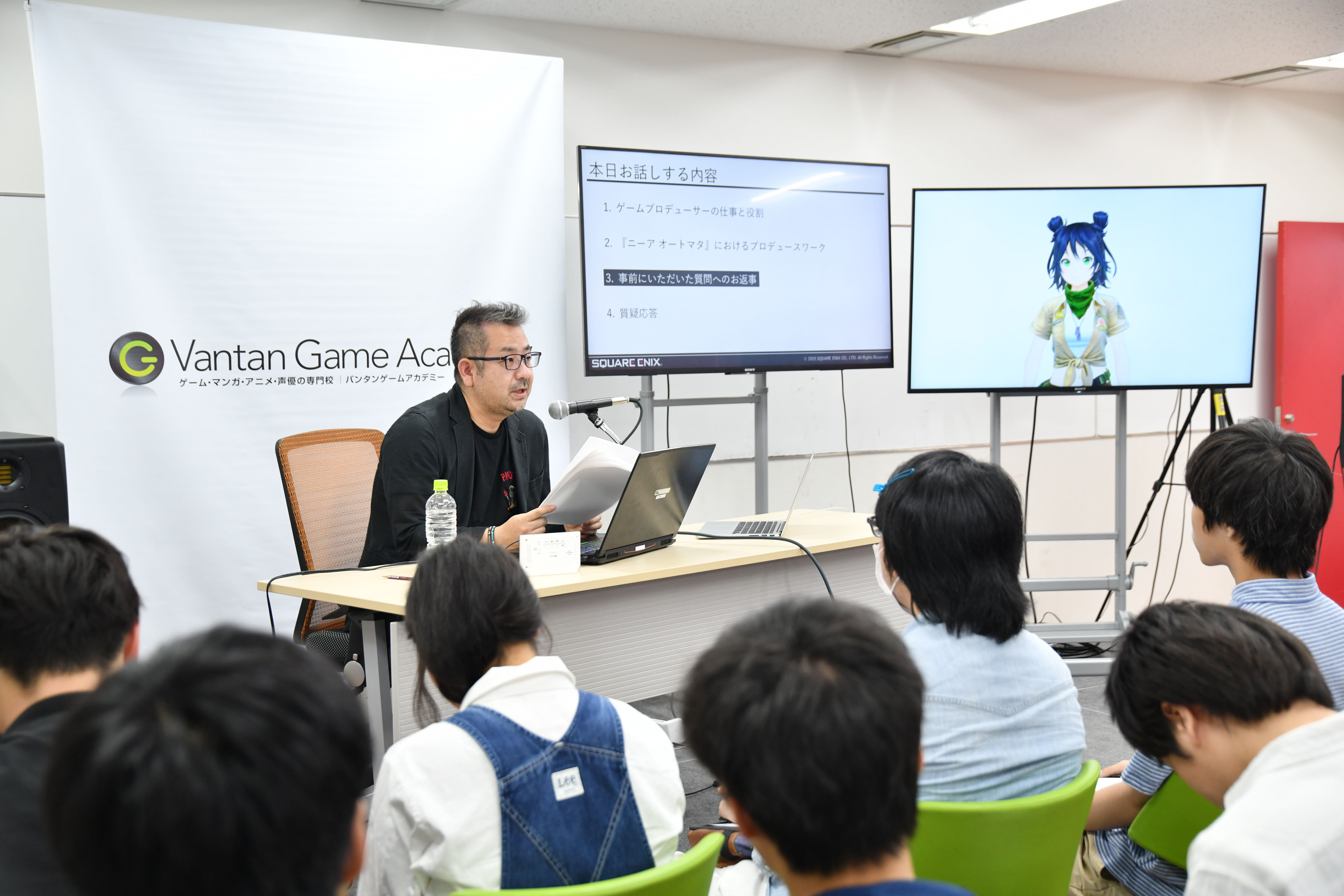 ゲームプロデューサーの齊藤陽介さんの講演会ゲームプロデューサーとして大切なのは プロジェクトを成功させて利益を出すこと 株式会社 バンタンのプレスリリース