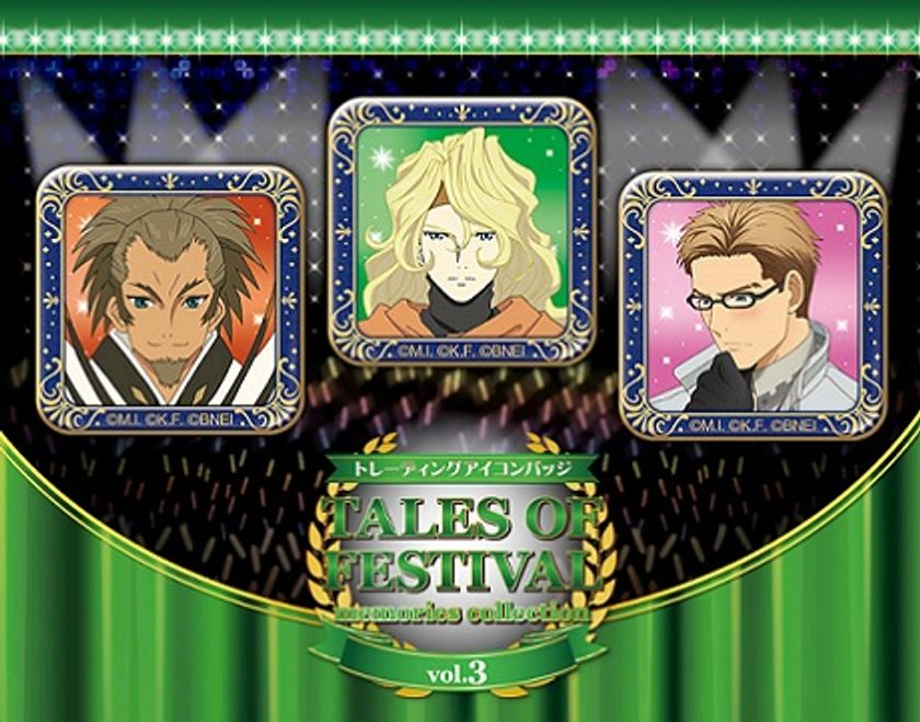 【「テイルズ オブ フェスティバル 2019 後夜祭」期間限定商品】
2012年～2015年の「テイルズ オブ フェスティバル」に登場したキャラクターを網羅したアイコンバッジが登場！