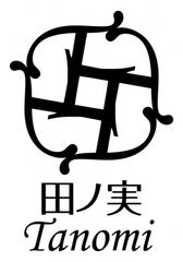 祈りの老舗 はせがわの子会社 株式会社田ノ実が、ライフスタイルショップ1号店「田ノ実(Tanomi)自由が丘店」に位置情報データ活用クラウド型プラットフォーム「Location AI Platform(TM)」を採用