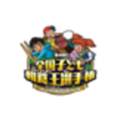 農林水産省のロゴ