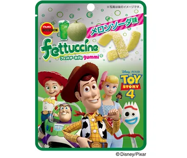 フェットチーネグミメロンソーダ味(トイ・ストーリー)