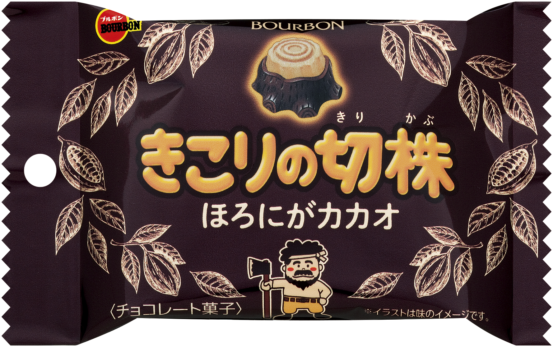 ブルボン スタンディングパウチ形態のきこりの切株 きこりの切株塩バニラ味 を7月2日 火 に限定発売 株式会社ブルボンのプレスリリース