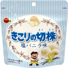 ブルボン、スタンディングパウチ形態のきこりの切株「きこりの切株塩バニラ味」を7月2日(火)に限定発売！