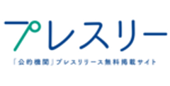 株式会社ネクスト・アカデミーのロゴ